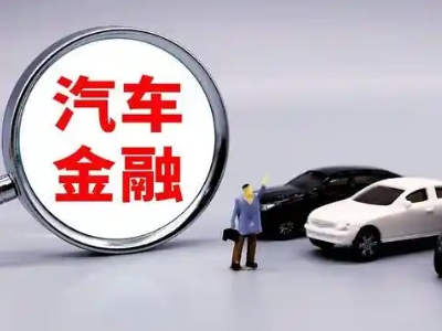 长春新区押车贷款不是本人可以么?