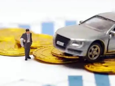 长春新区车辆抵押贷款的三种常见贷款方式,你了解多少?