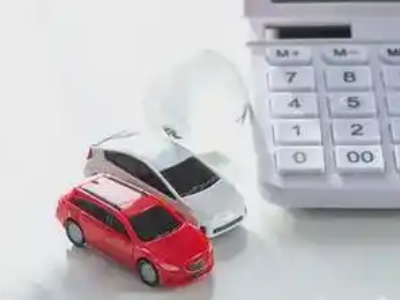 长春新区汽车抵押贷款应该考虑的因素有哪些?